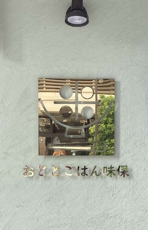 ありがとうございます!!