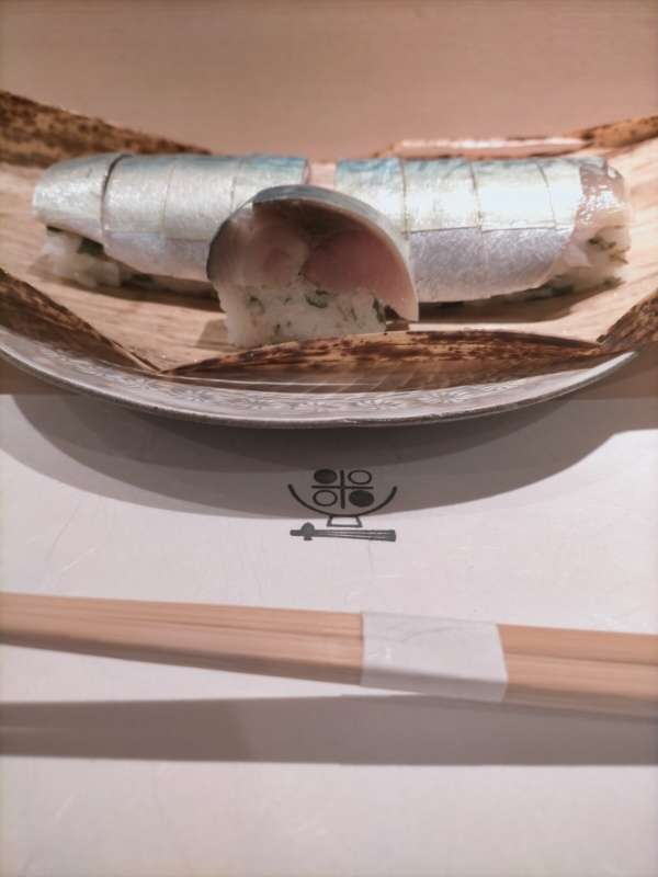 鯖寿司（テイクアウト限定）の販売再開です「三田市で鯖寿司を食べるならおととごはん味保へ」