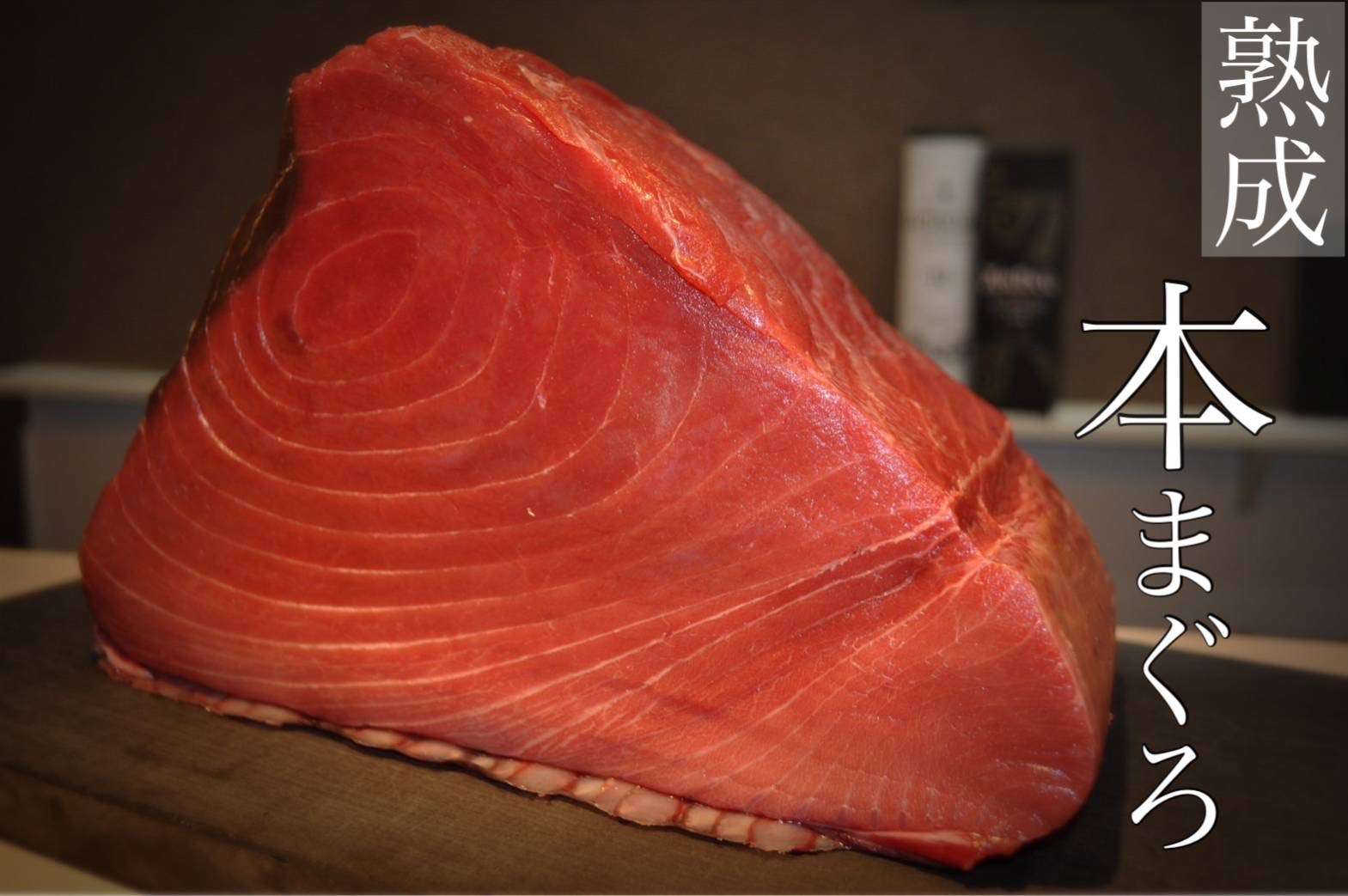 おととごはん味保